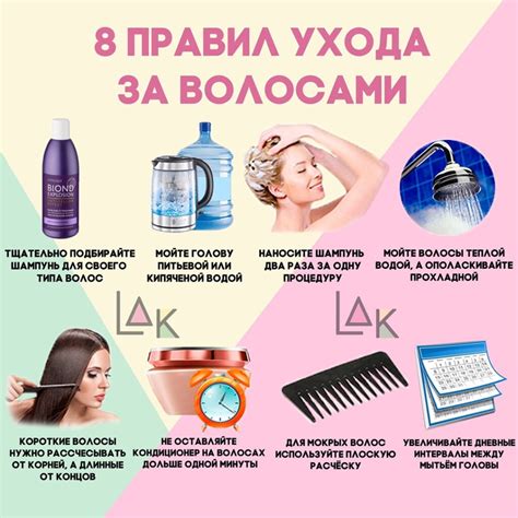 Советы по уходу за кожей головы для уменьшения зуда