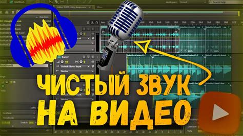 Создает неприятный звук