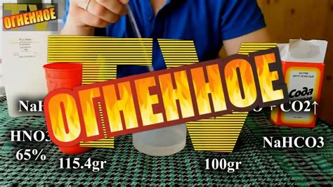 Соотношение граммов CuO к 5 молям меди