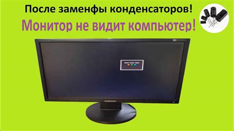 Способы решения проблем с заиканием блютуз-наушников и ТВ
