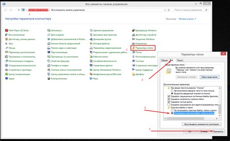 Способы устранения проблемы и возобновления работы приложения
