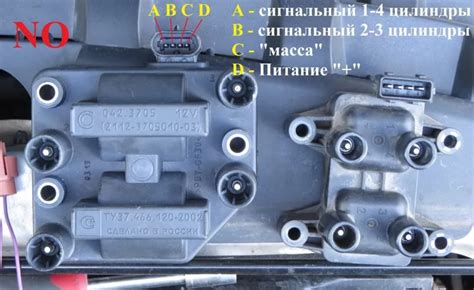 Сравнение катушек зажигания ВАЗ 2107 с разным количеством меди