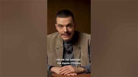 Сравнение современного курса исторического