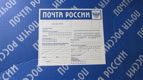 Срок хранения писем на почте Майл