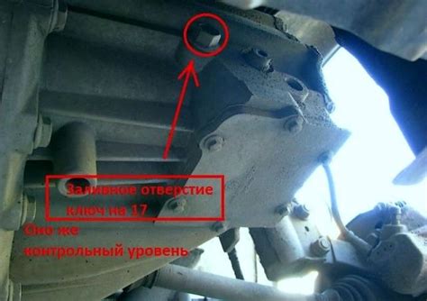 Стандартное количество масла в коробке передач Чери тигго т11