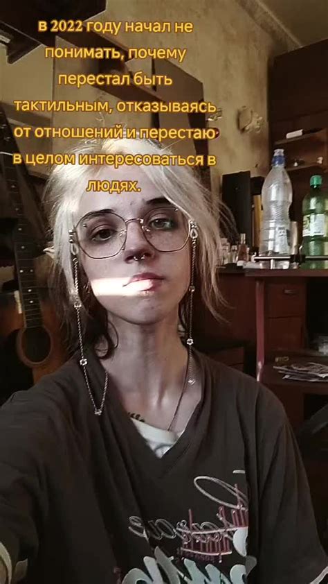 Стрессы и психологический дискомфорт: связь с потемнением ноги
