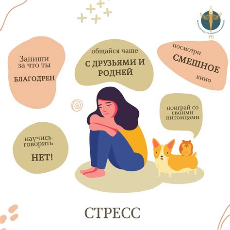 Стресс как причина крови из ушей у перепелов