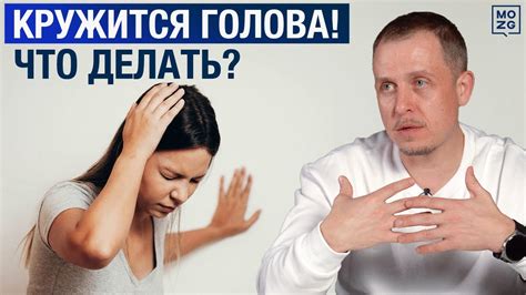 Сфинксы: причины постоянного орания