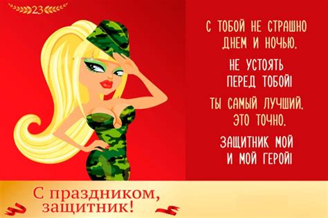Твоя забота невероятна