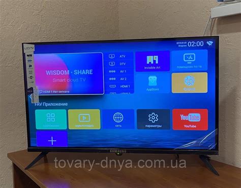 Телевизор Samsung Smart TV без Кинопоиска