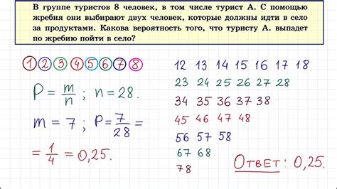 Теории о повышении вероятности рождения девочек