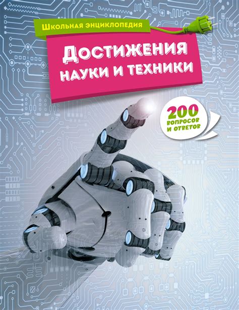 Техники для достижения удовлетворения с прикосновением