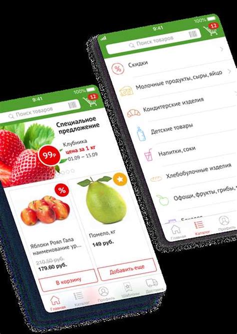 Технические неполадки и баги приложения Zepp
