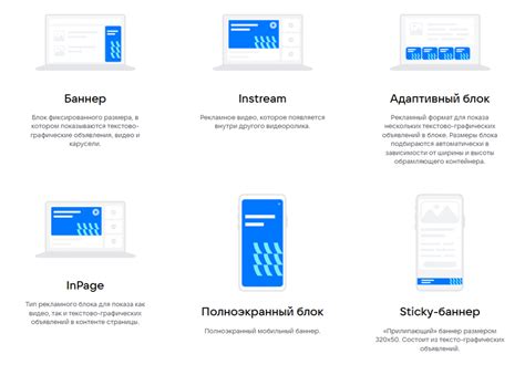 Технические особенности платформы ВКонтакте