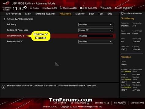 Технические требования Wake-on-LAN