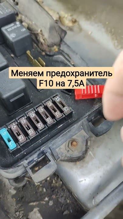 Топ-7 причин, почему не горит левый габарит на ВАЗ 2110