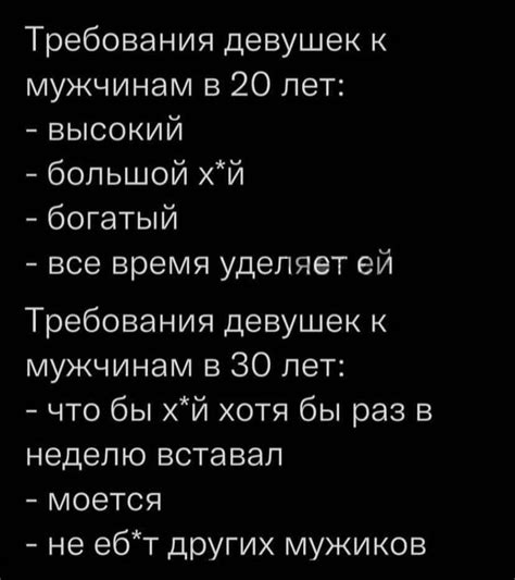 Требования к банкнотам