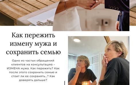 Трудности, вызванные жарой и сухостью