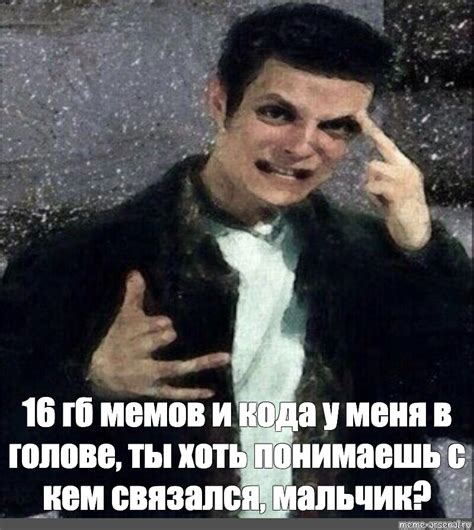 Ты всегда слушаешь и понимаешь меня