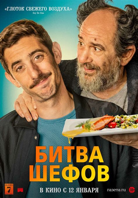 Универсальность комедии и её применимость в современной жизни
