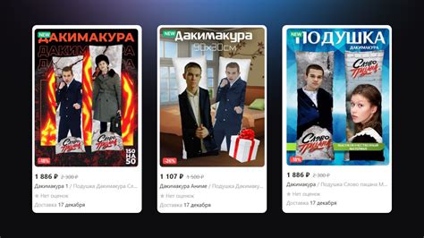 Упадок популярности сериала