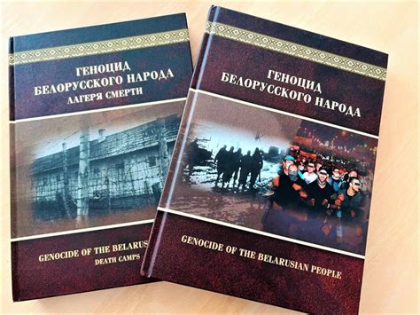 Уроки и взгляд в будущее