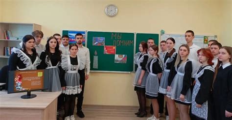 Уроки самоотверженности