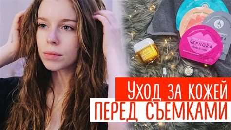 Уход за кожей после операции
