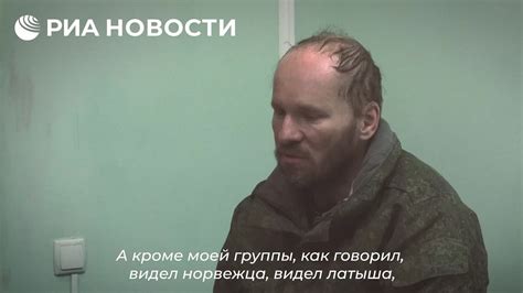 Участие в провокационных действиях