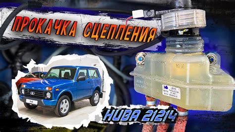 Факторы, влияющие на работу датчиков на ниве 21213