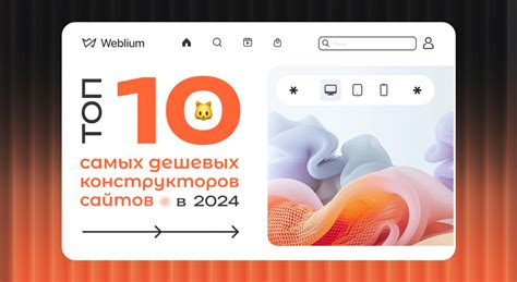 Фармацевтические аналоги и альтернативы фенюльсу