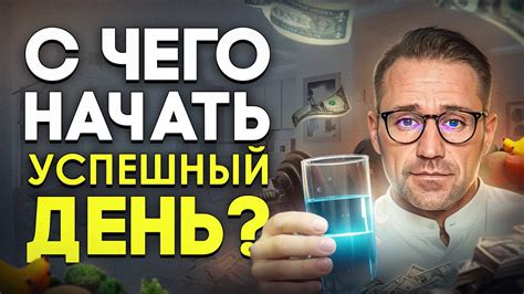 Феномен, который знаком каждому