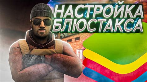 Фризы и лаги во время игры