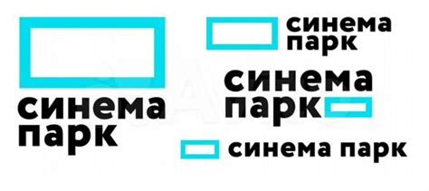 Цены на билеты А4 Сити в Москве