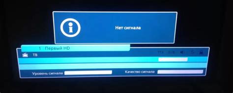 Цифровая приставка: проблемы и решения