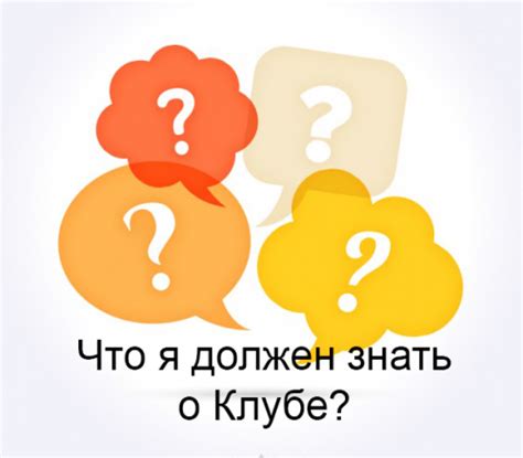 Часто задаваемые вопросы о неработающих ссылках в Google форме