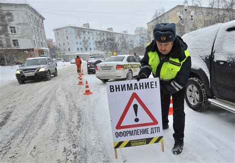 Частые причины