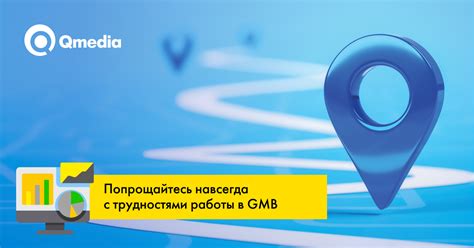 Частые проблемы и как их решить