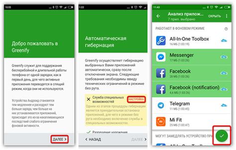 Частые проблемы при обновлении приложений на андроид магнитоле