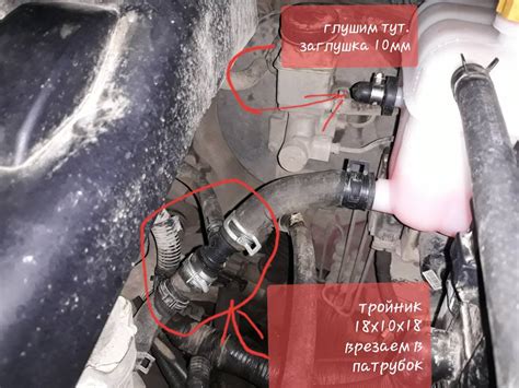 Четыре причины, почему не греет печка на Шевроле Орландо