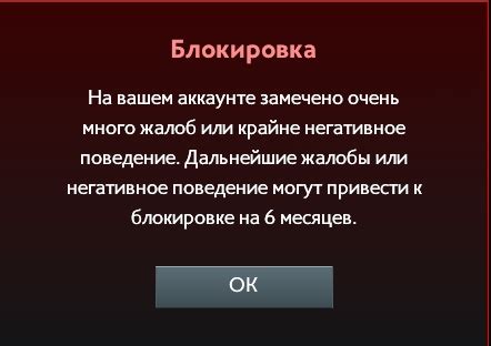 Что делать, если Dota не открывается на весь экран