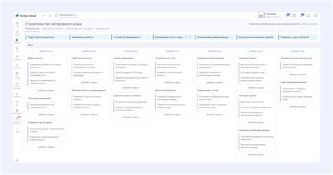 Шаблоны для поддержки консистентности дизайна