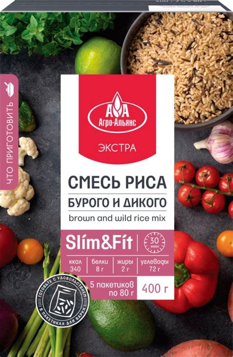 Этапы приготовления смеси бурого и дикого риса