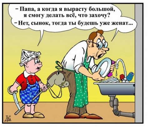 Юмор и шутки, которые всё ещё смешны и понятны