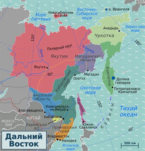  Лучшие районы Дальнего Востока: уникальность и достоинства 