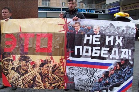  Политический контекст и социальный символизм 
