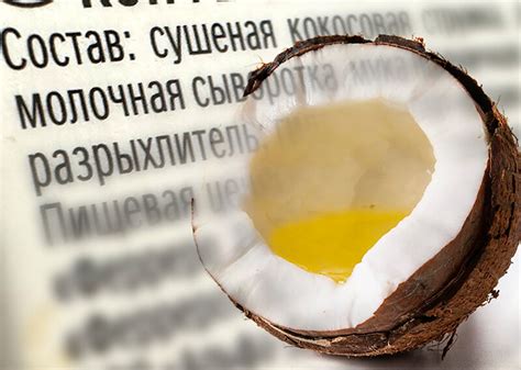  Проблемы с маслом 