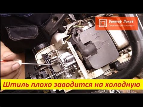  Проблемы с системой зажигания 