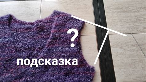  Сколько петель набрать 