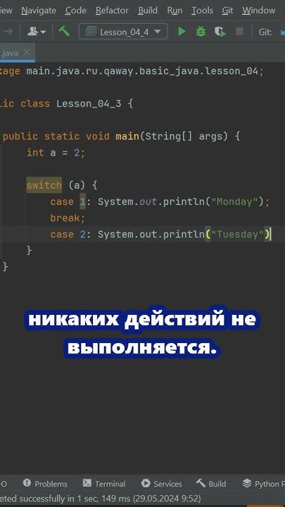 2. Ограничения оператора